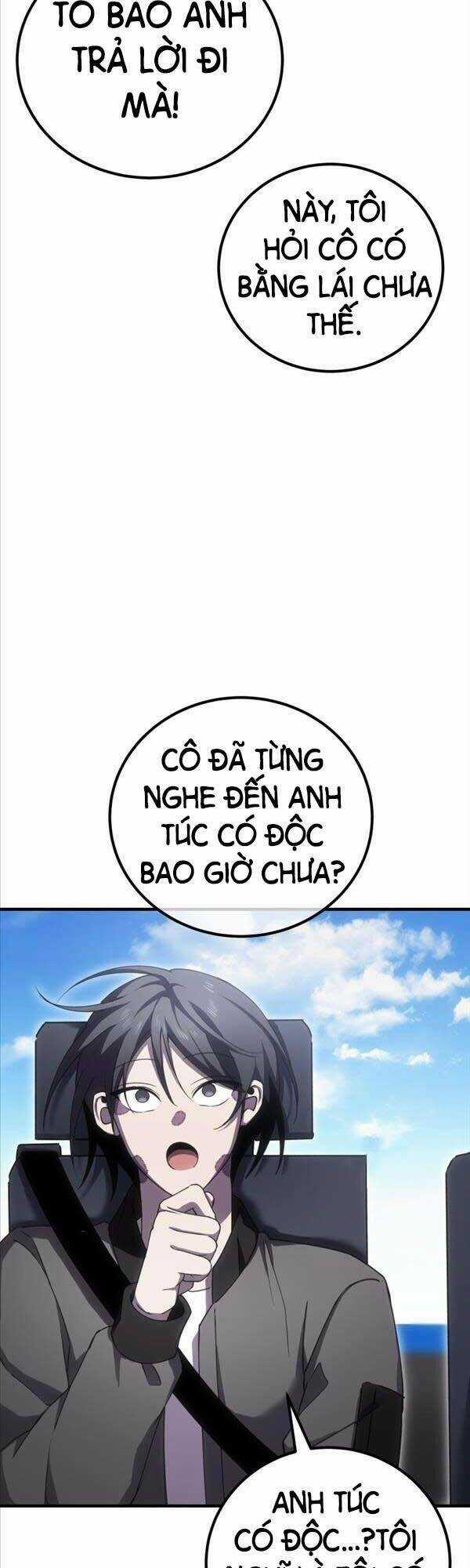 Độc Cô Dược Sư - Chapter 17 - Trang 46