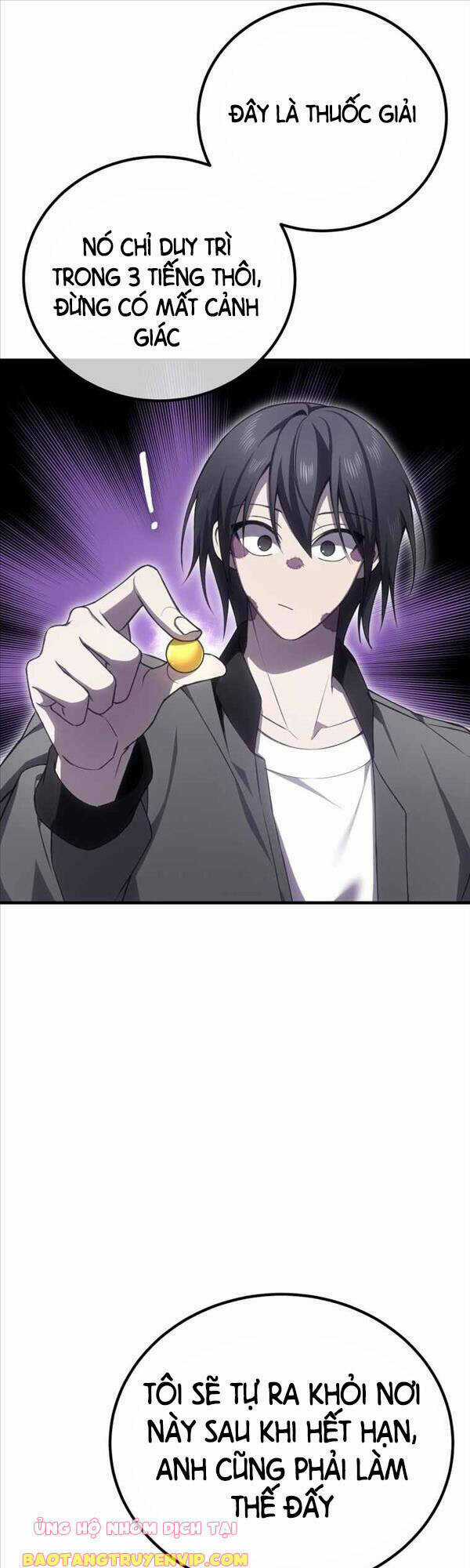 Độc Cô Dược Sư - Chapter 18 - Trang 11