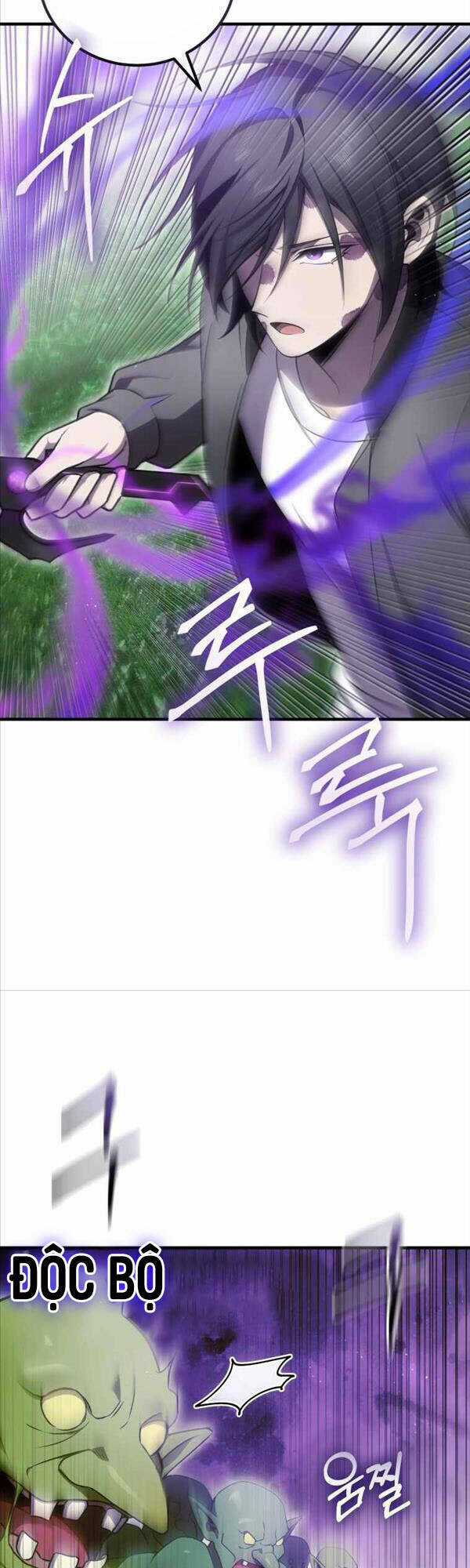 Độc Cô Dược Sư - Chapter 18 - Trang 25
