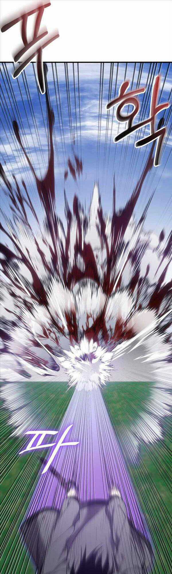 Độc Cô Dược Sư - Chapter 18 - Trang 30