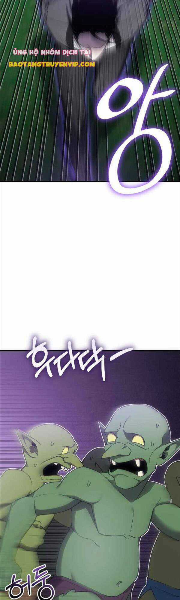 Độc Cô Dược Sư - Chapter 18 - Trang 31