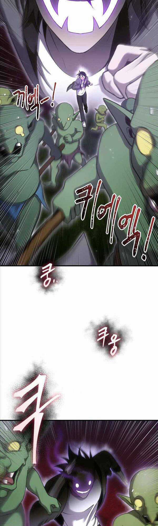 Độc Cô Dược Sư - Chapter 18 - Trang 33