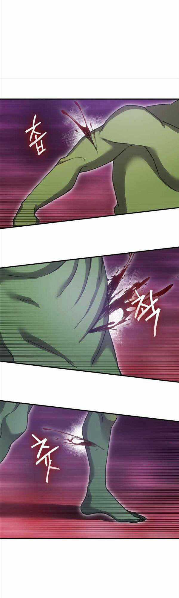 Độc Cô Dược Sư - Chapter 18 - Trang 35