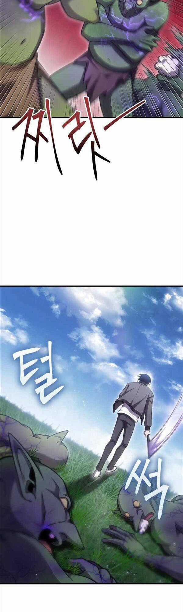 Độc Cô Dược Sư - Chapter 18 - Trang 37