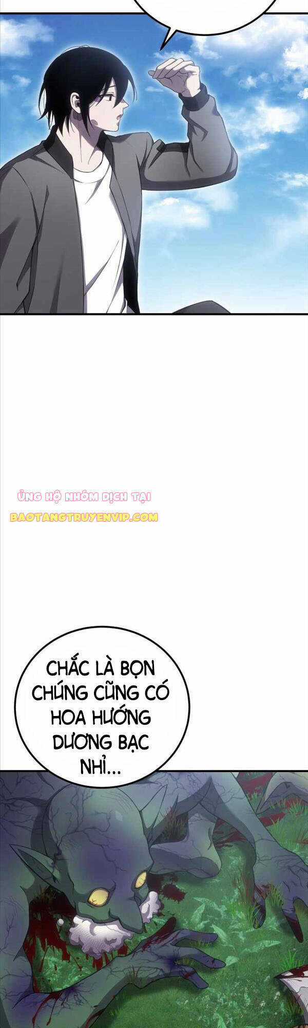 Độc Cô Dược Sư - Chapter 18 - Trang 46