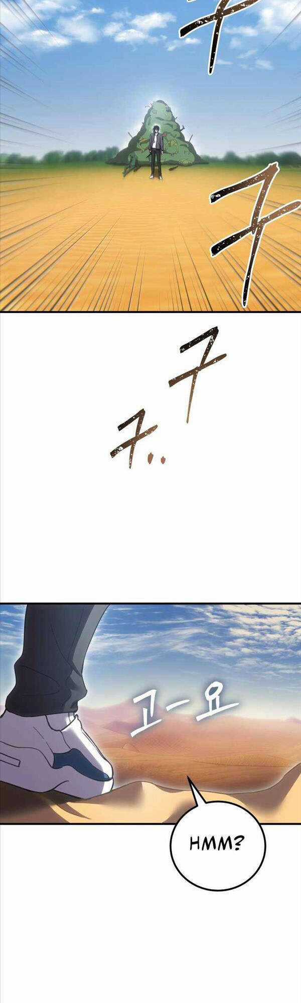 Độc Cô Dược Sư - Chapter 18 - Trang 54