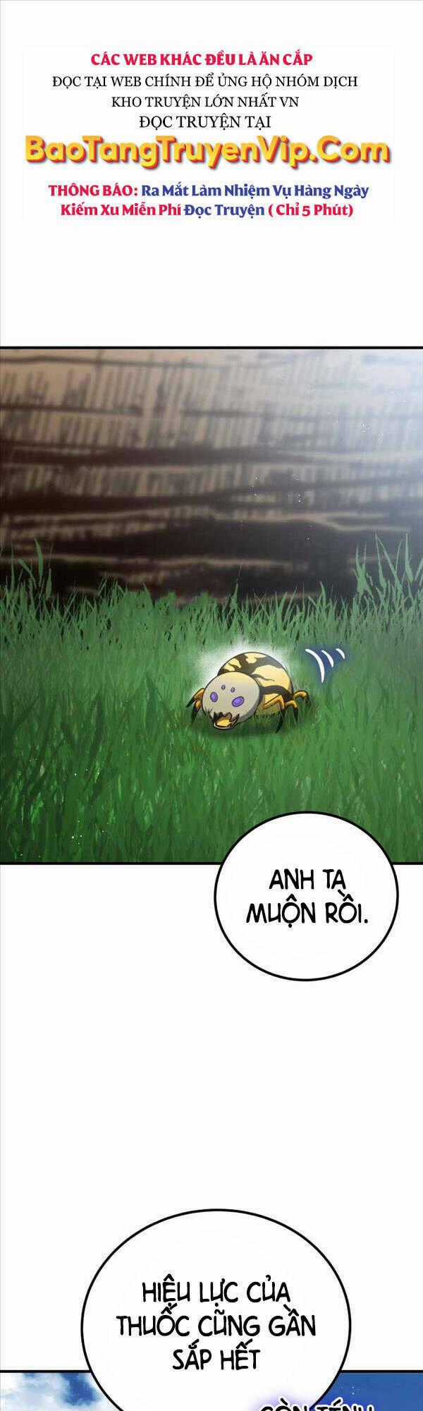 Độc Cô Dược Sư - Chapter 19 - Trang 1