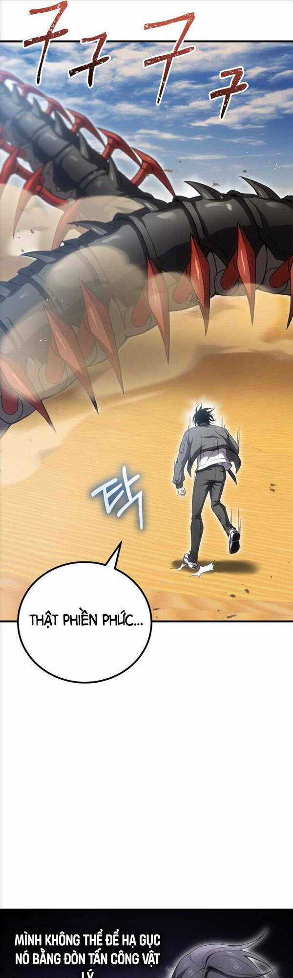 Độc Cô Dược Sư - Chapter 19 - Trang 11