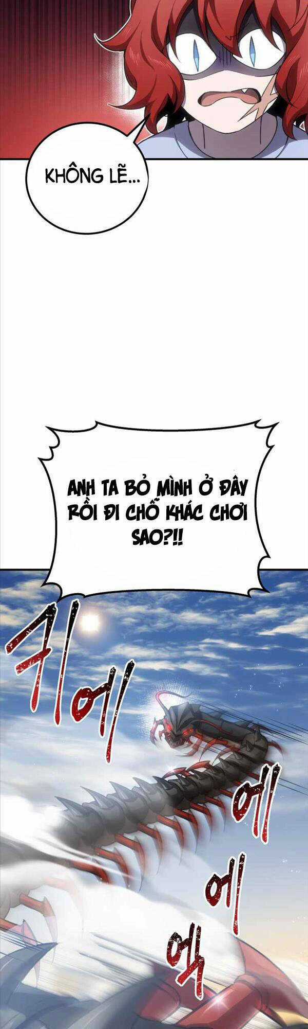 Độc Cô Dược Sư - Chapter 19 - Trang 3