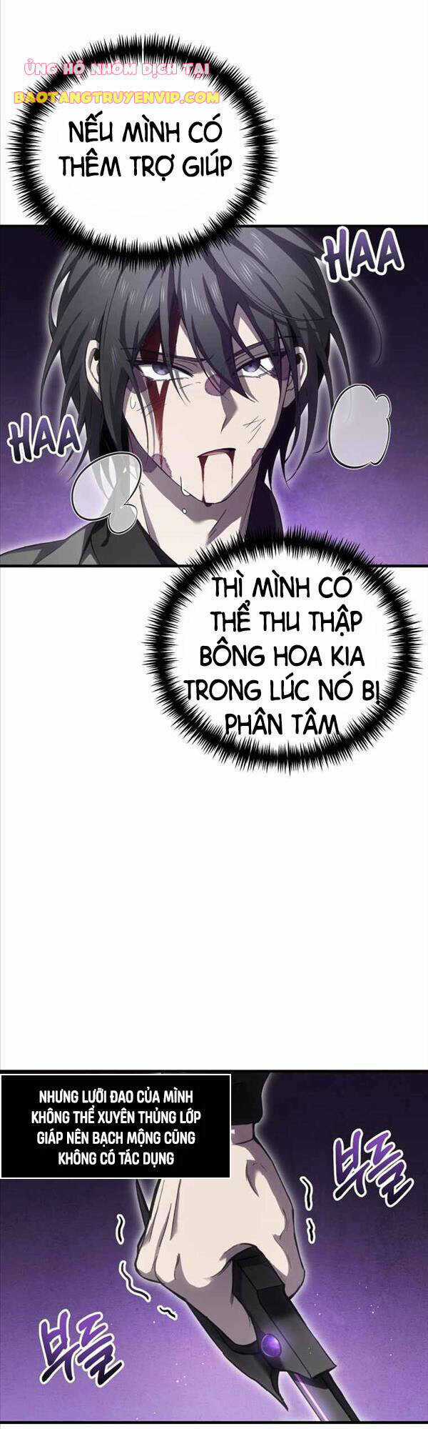 Độc Cô Dược Sư - Chapter 19 - Trang 26