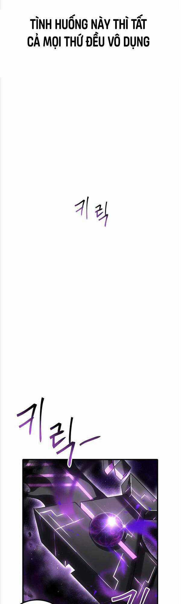 Độc Cô Dược Sư - Chapter 19 - Trang 27
