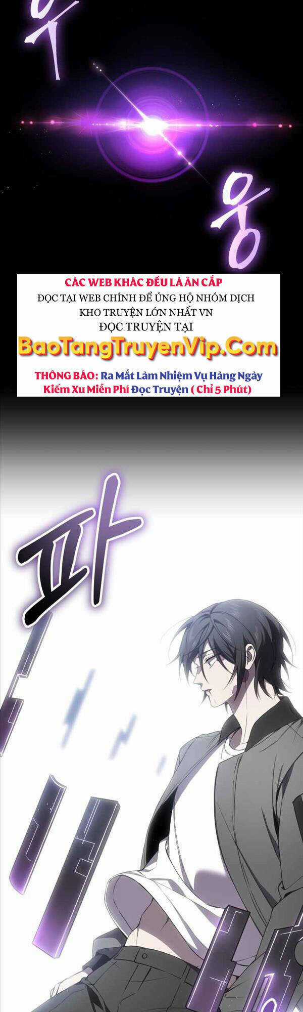 Độc Cô Dược Sư - Chapter 19 - Trang 29