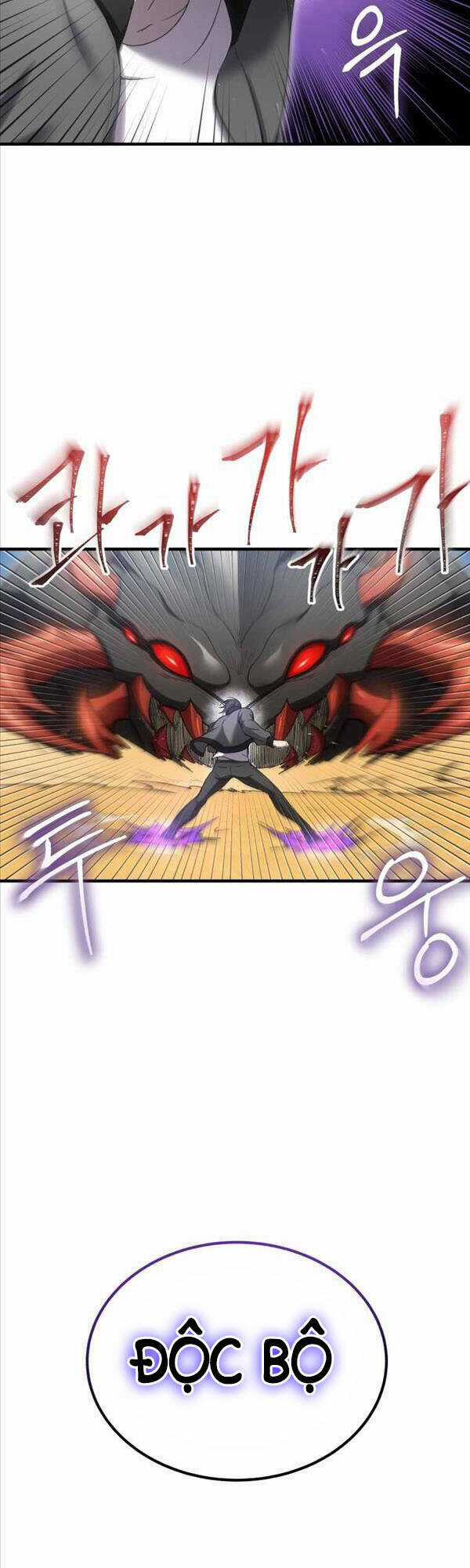 Độc Cô Dược Sư - Chapter 19 - Trang 37