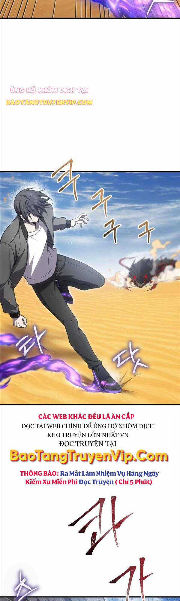 Độc Cô Dược Sư - Chapter 19 - Trang 39