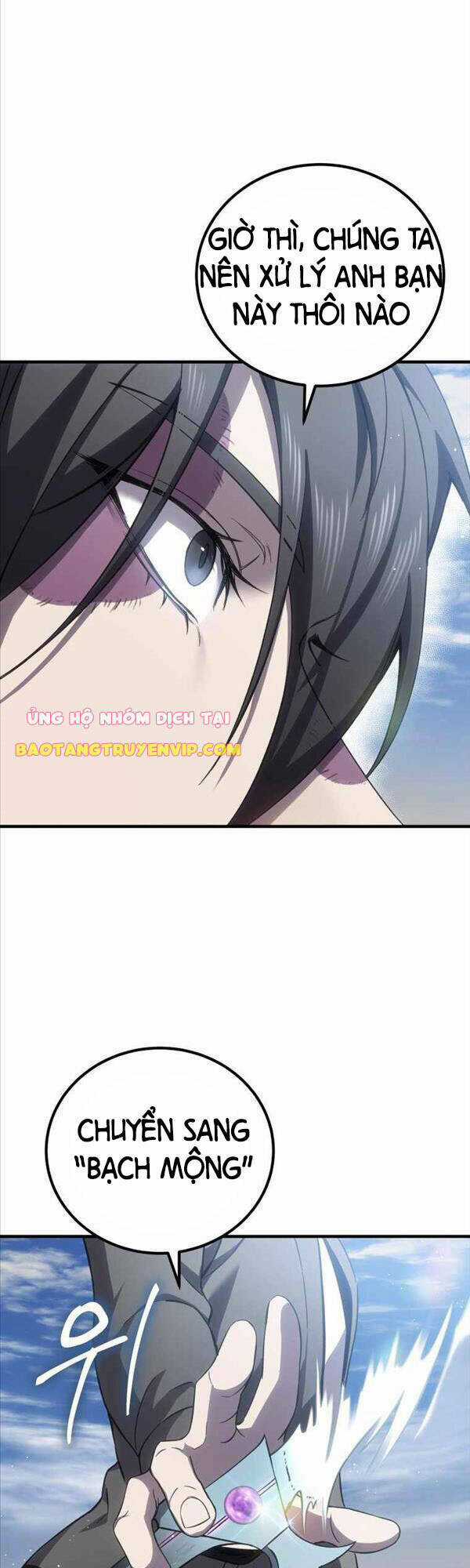 Độc Cô Dược Sư - Chapter 19 - Trang 46