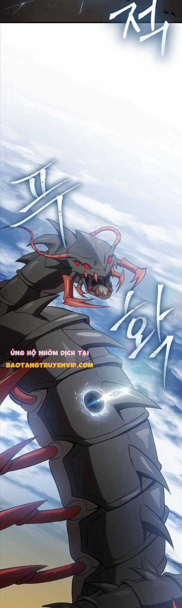 Độc Cô Dược Sư - Chapter 19 - Trang 58