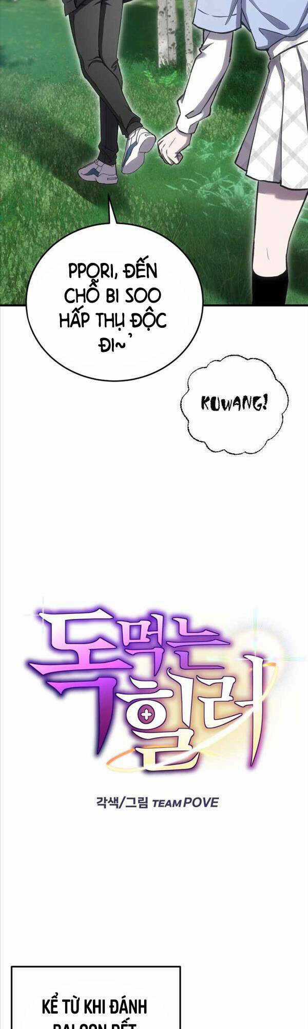 Độc Cô Dược Sư - Chapter 20 - Trang 13