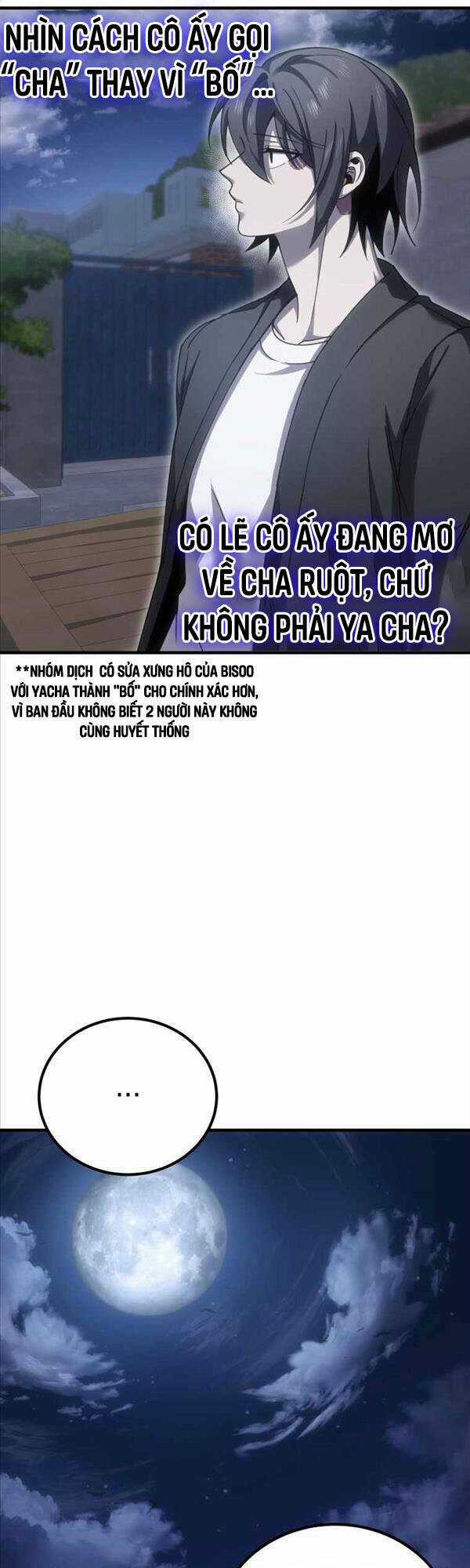 Độc Cô Dược Sư - Chapter 20 - Trang 25