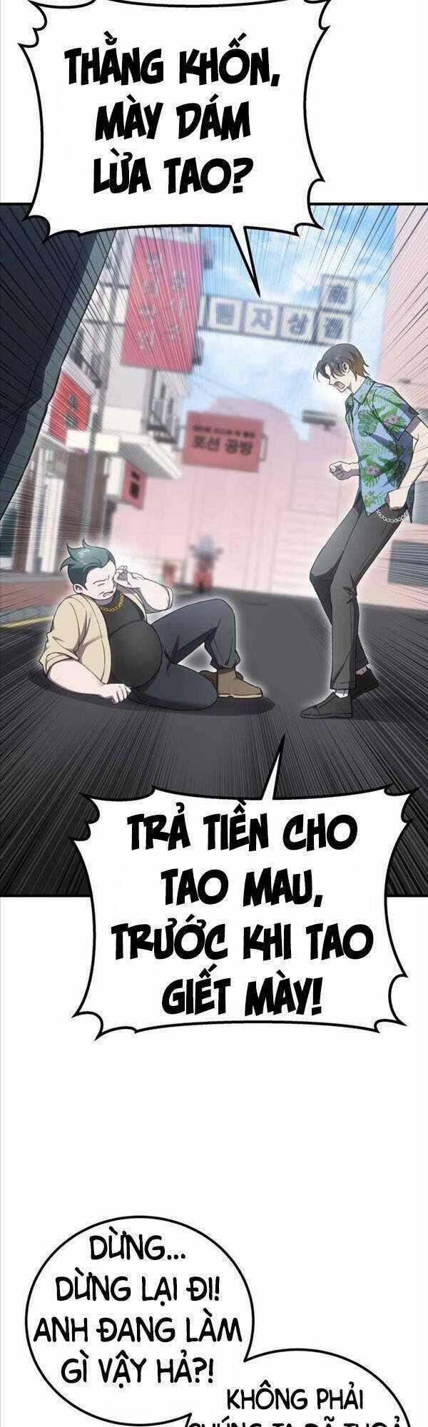 Độc Cô Dược Sư - Chapter 20 - Trang 39