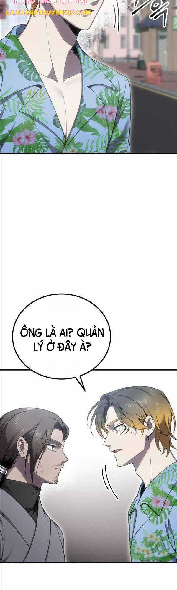 Độc Cô Dược Sư - Chapter 20 - Trang 48