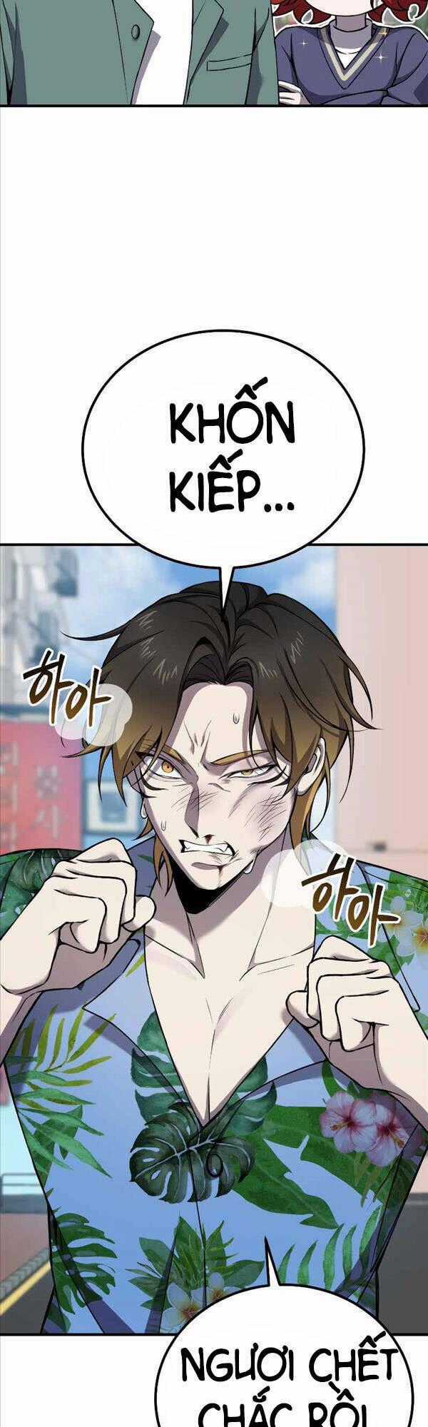 Độc Cô Dược Sư - Chapter 21 - Trang 2