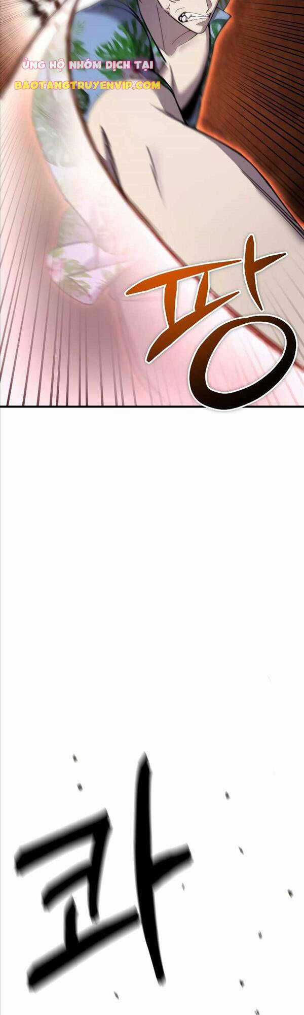 Độc Cô Dược Sư - Chapter 21 - Trang 12