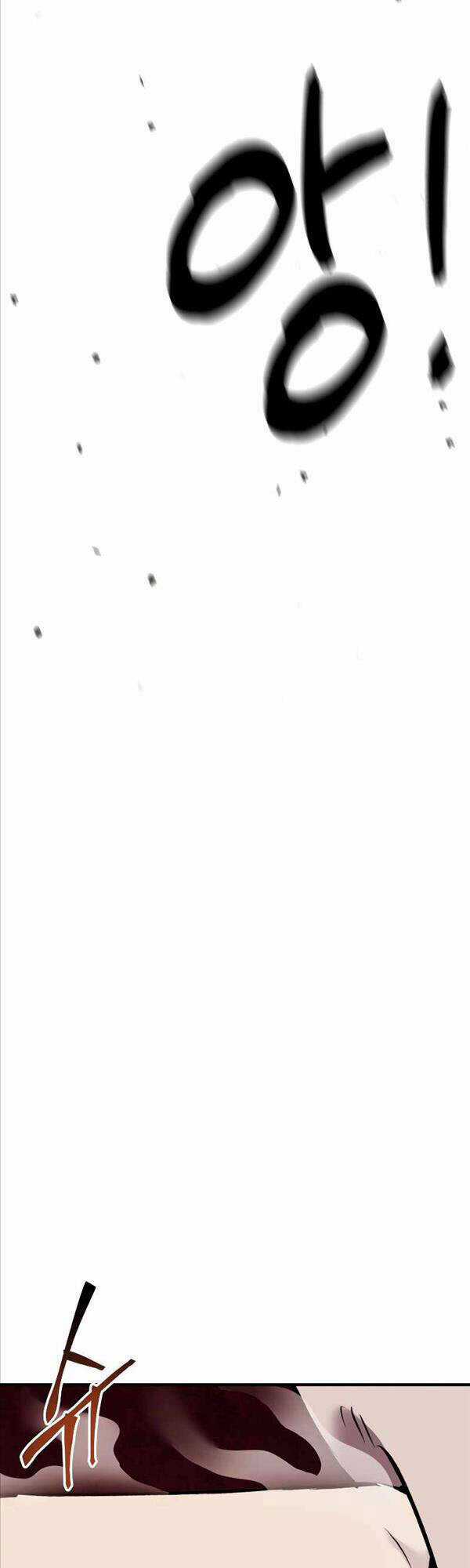 Độc Cô Dược Sư - Chapter 21 - Trang 13