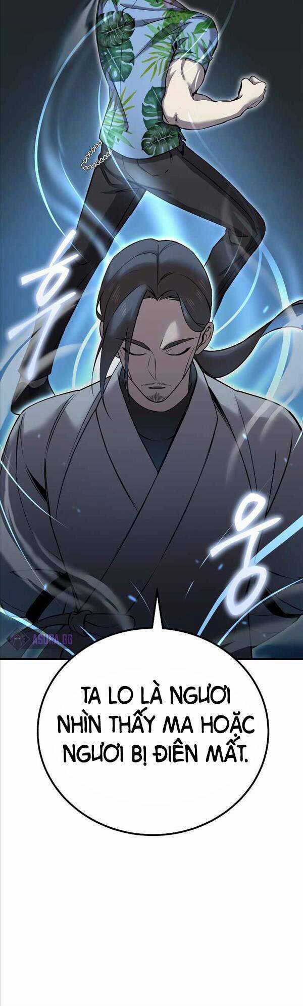 Độc Cô Dược Sư - Chapter 21 - Trang 20