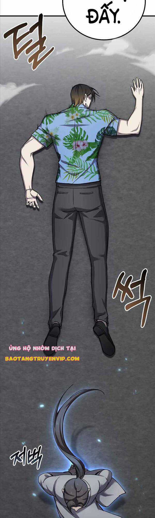 Độc Cô Dược Sư - Chapter 21 - Trang 29