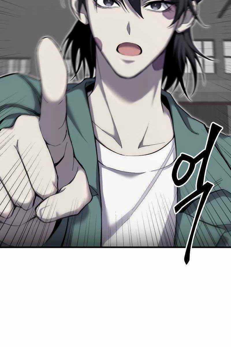 Độc Cô Dược Sư - Chapter 22 - Trang 11