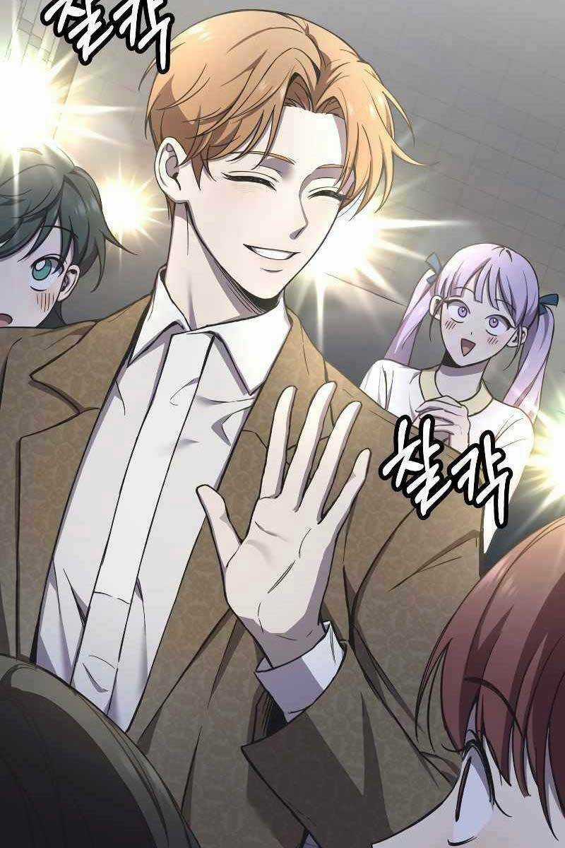 Độc Cô Dược Sư - Chapter 22 - Trang 111