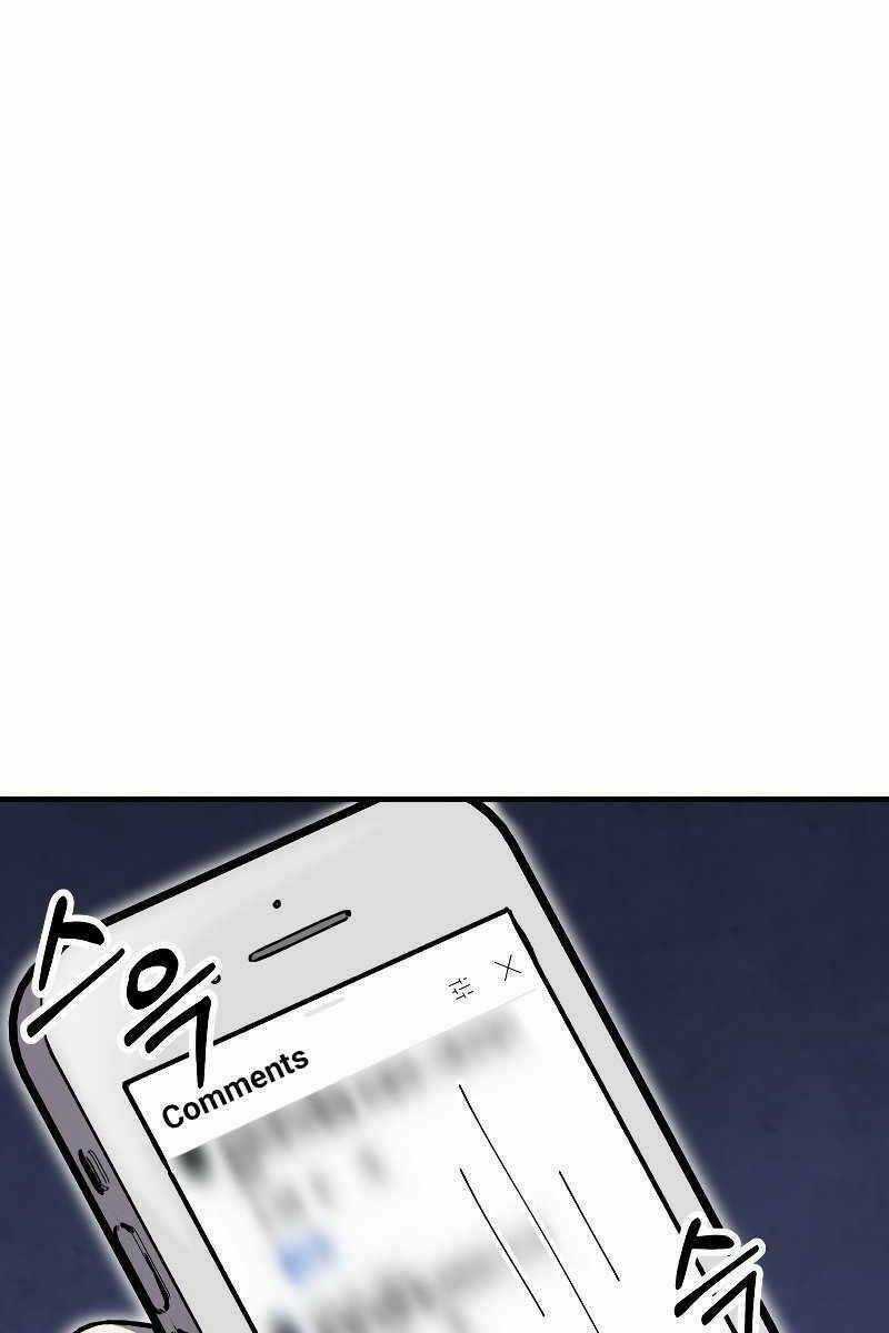 Độc Cô Dược Sư - Chapter 22 - Trang 96