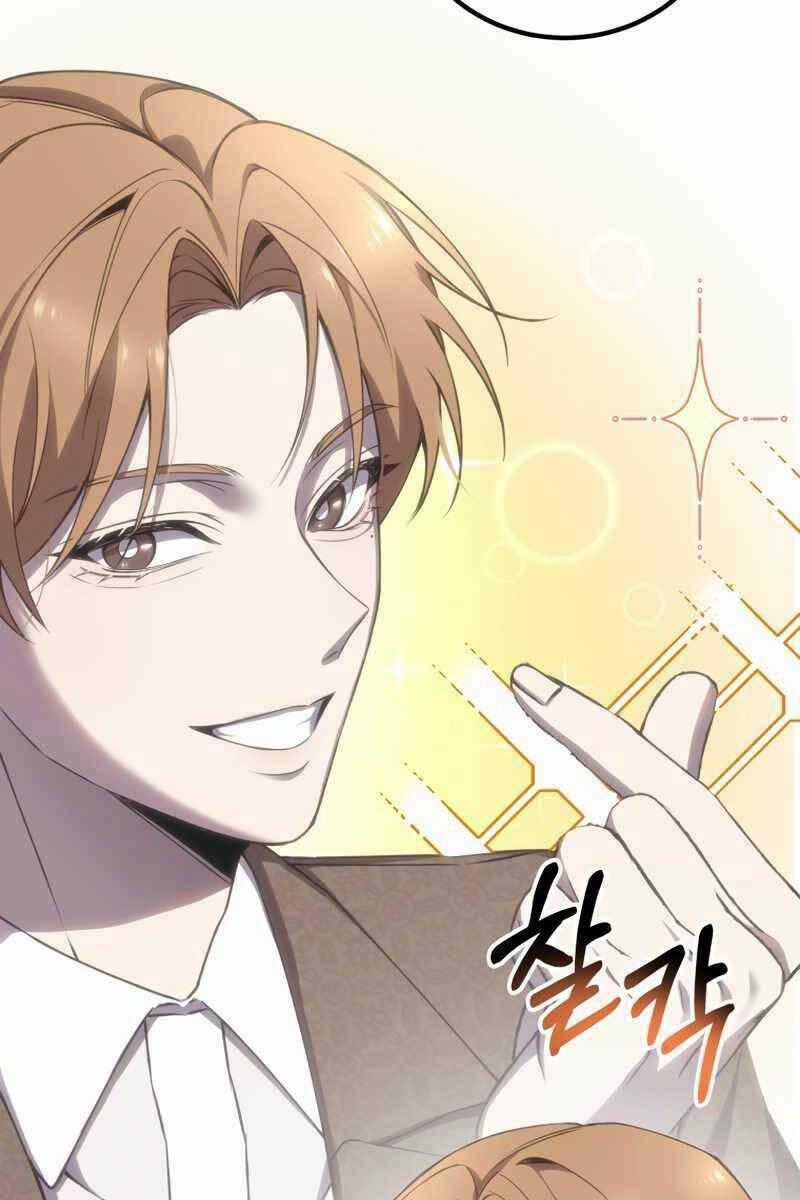 Độc Cô Dược Sư - Chapter 23 - Trang 2