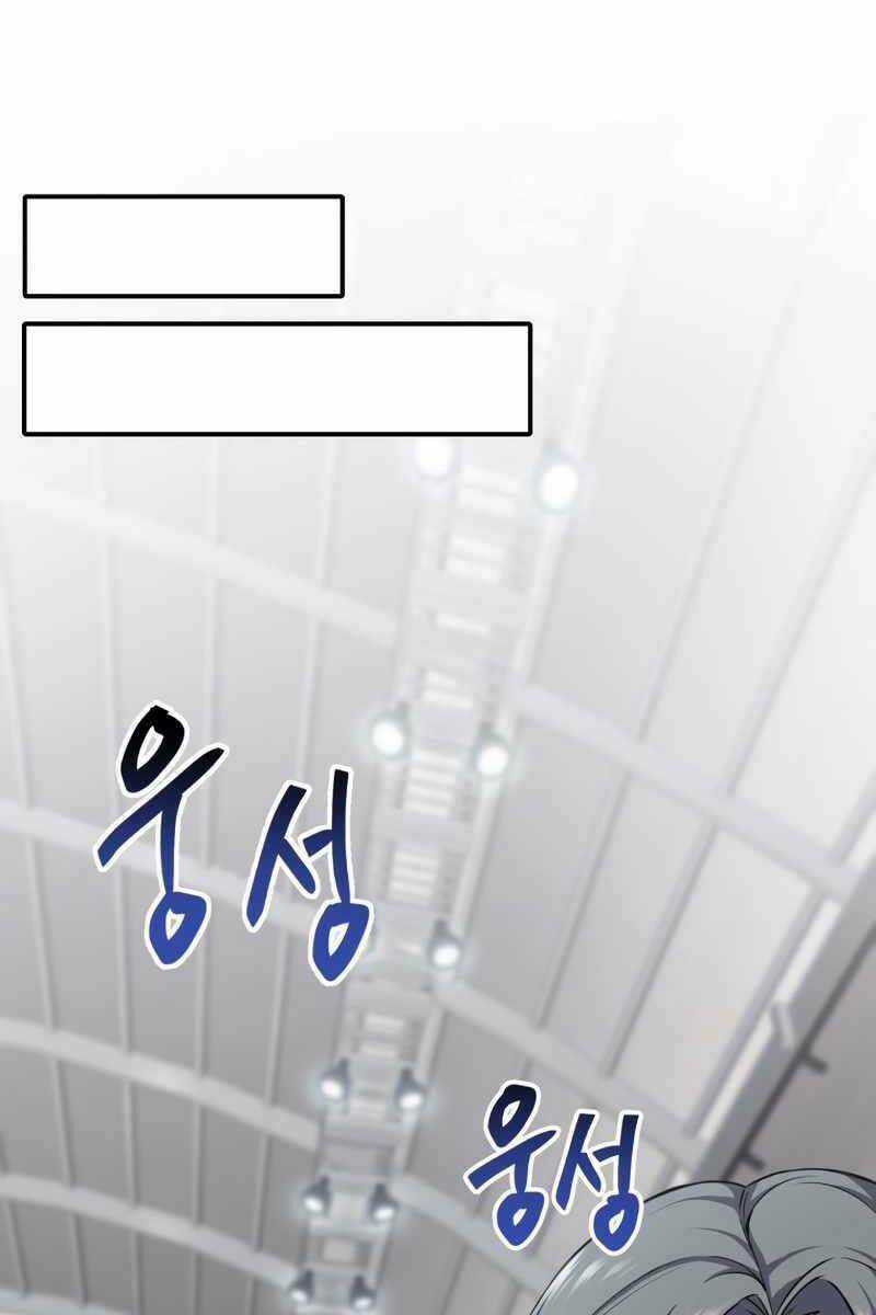 Độc Cô Dược Sư - Chapter 23 - Trang 116