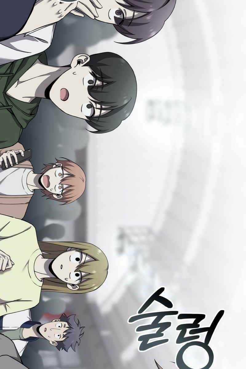 Độc Cô Dược Sư - Chapter 24 - Trang 108