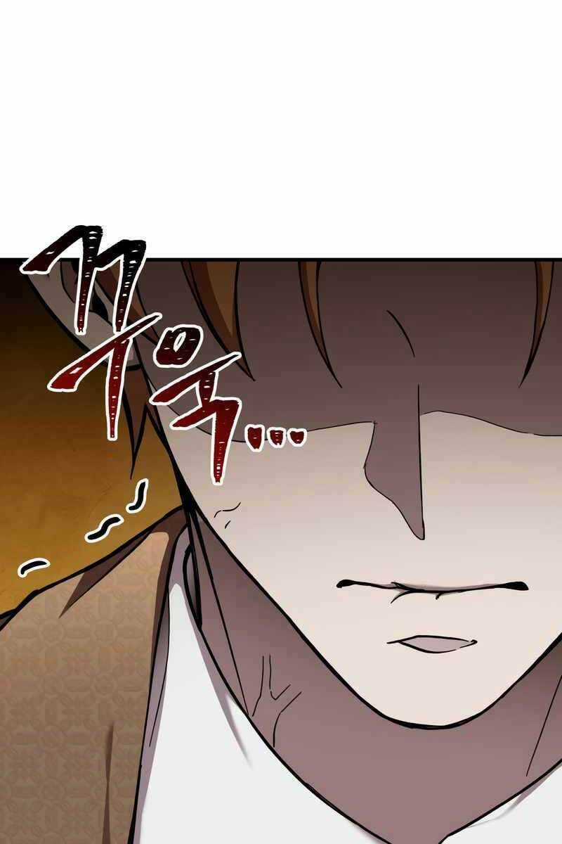 Độc Cô Dược Sư - Chapter 24 - Trang 148