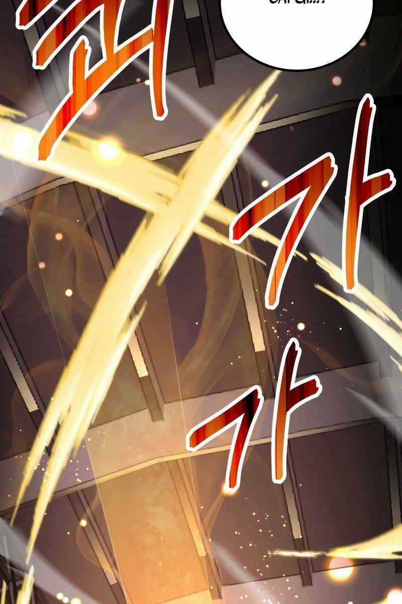 Độc Cô Dược Sư - Chapter 24 - Trang 45