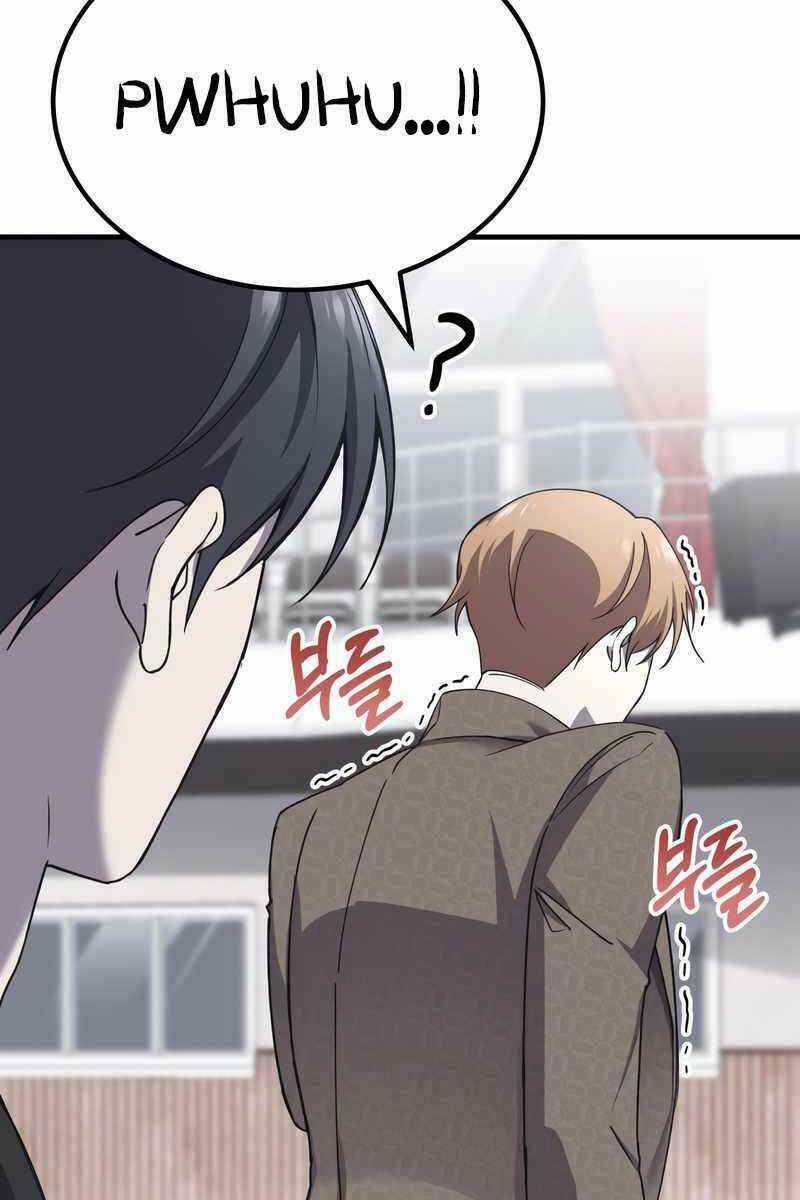 Độc Cô Dược Sư - Chapter 24 - Trang 67