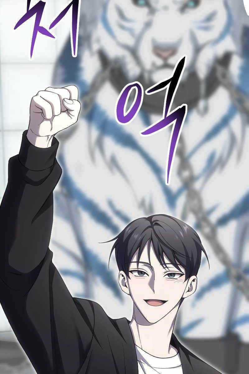 Độc Cô Dược Sư - Chapter 25 - Trang 156