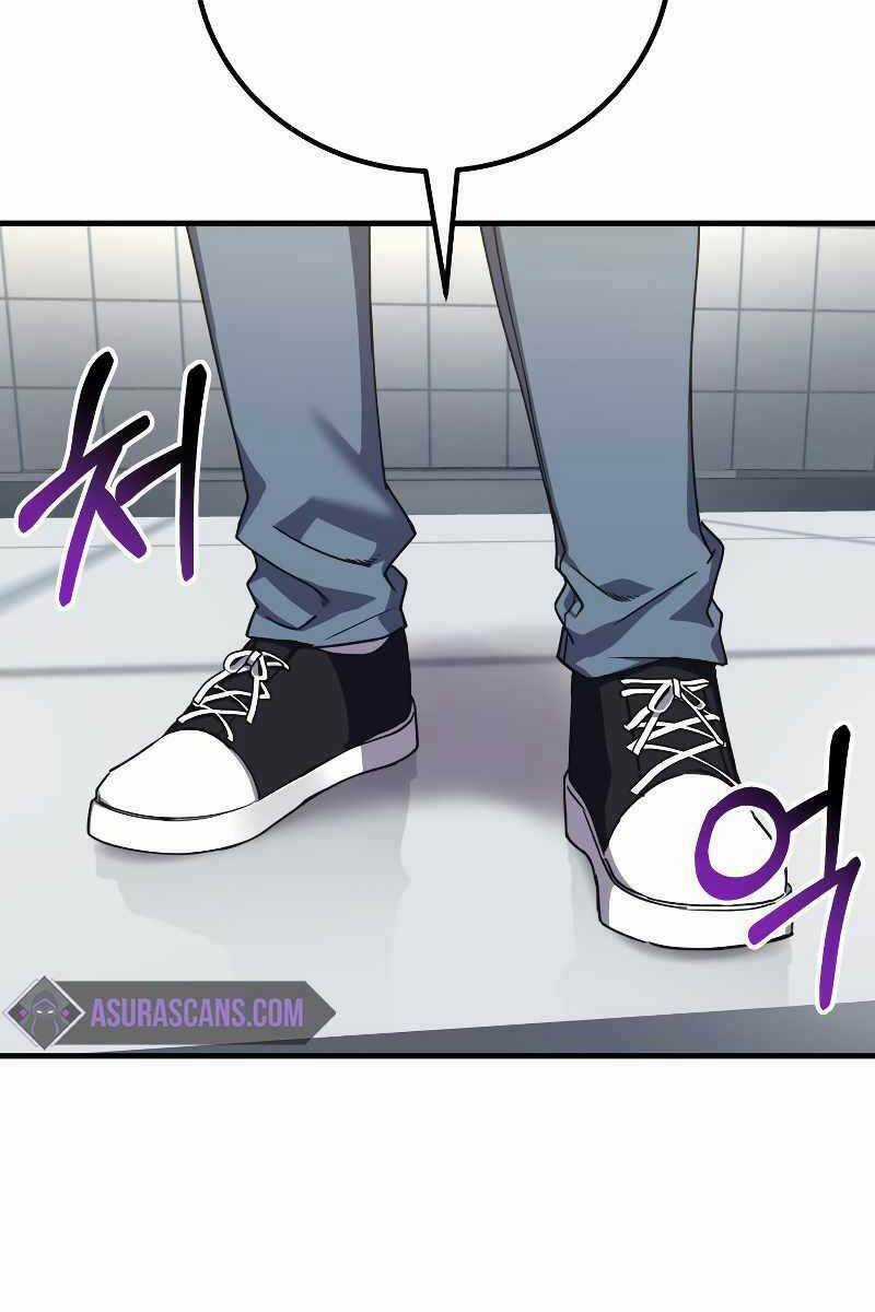 Độc Cô Dược Sư - Chapter 25 - Trang 30