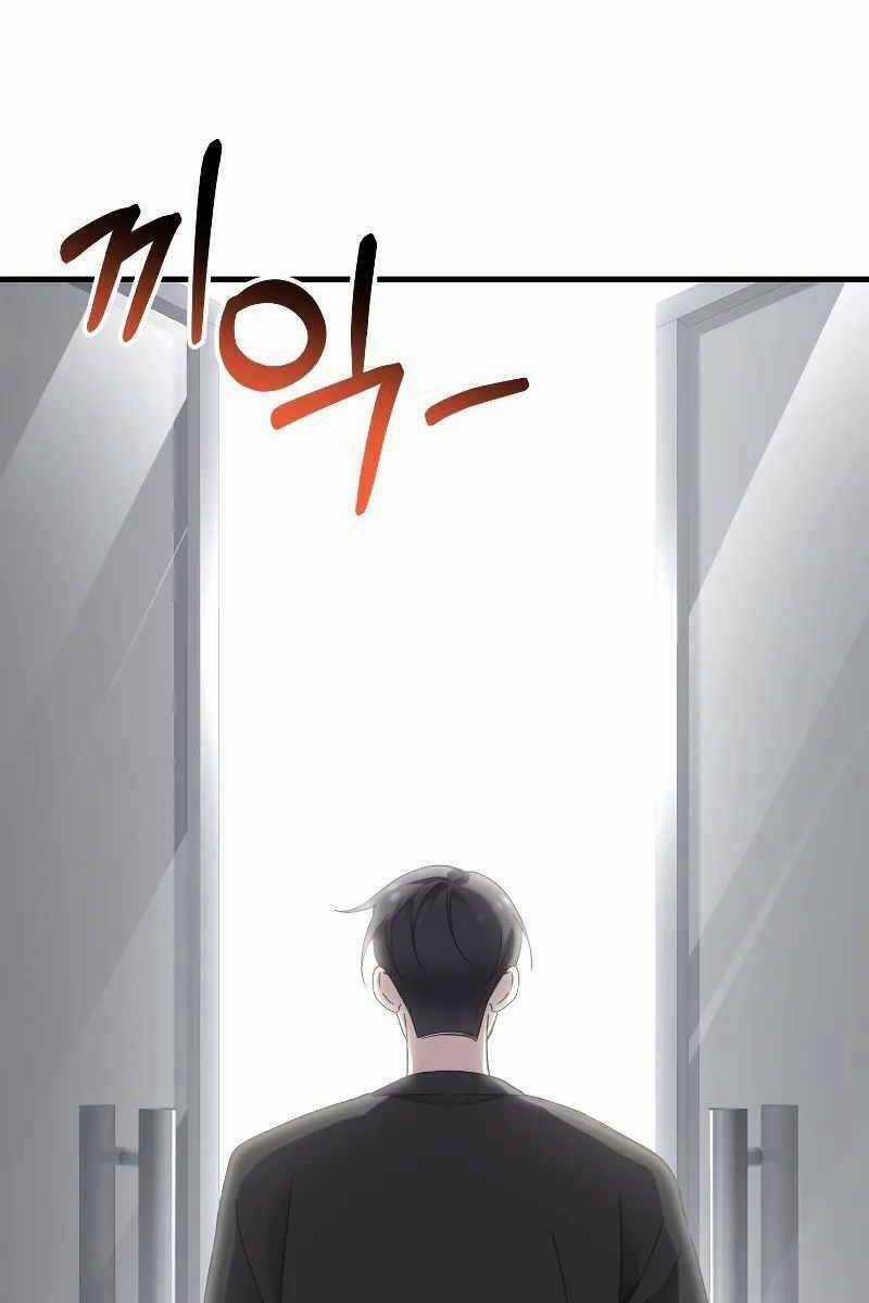 Độc Cô Dược Sư - Chapter 26 - Trang 103