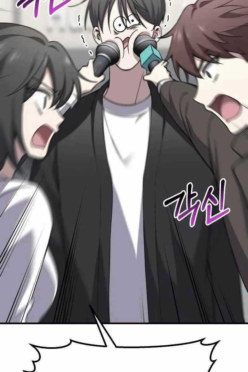 Độc Cô Dược Sư - Chapter 26 - Trang 123