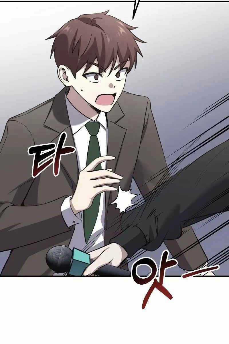 Độc Cô Dược Sư - Chapter 26 - Trang 127