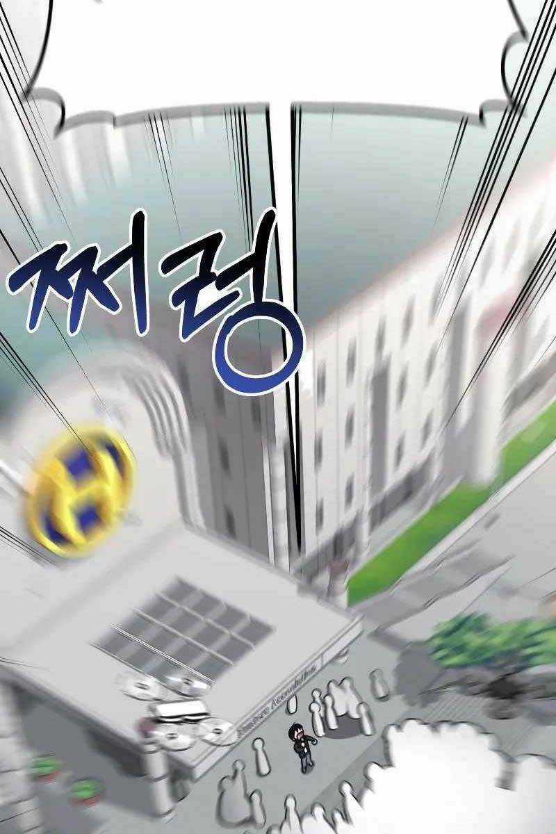 Độc Cô Dược Sư - Chapter 26 - Trang 130