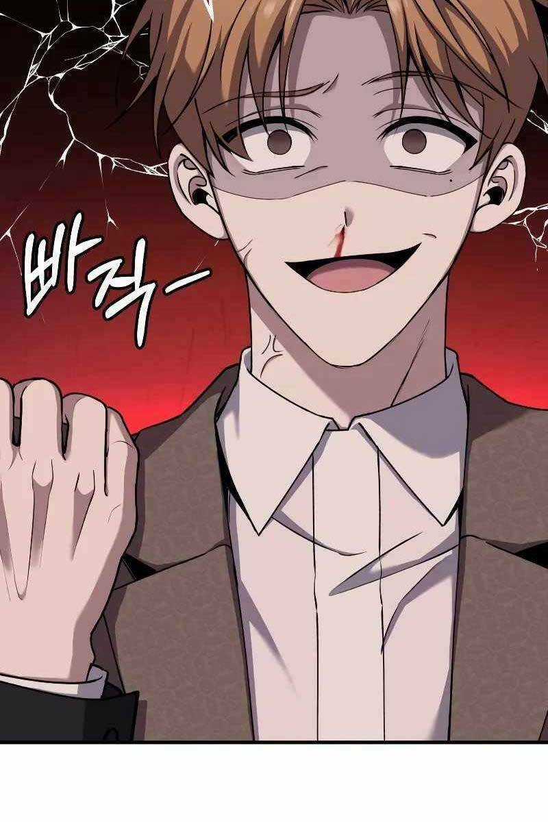 Độc Cô Dược Sư - Chapter 26 - Trang 54