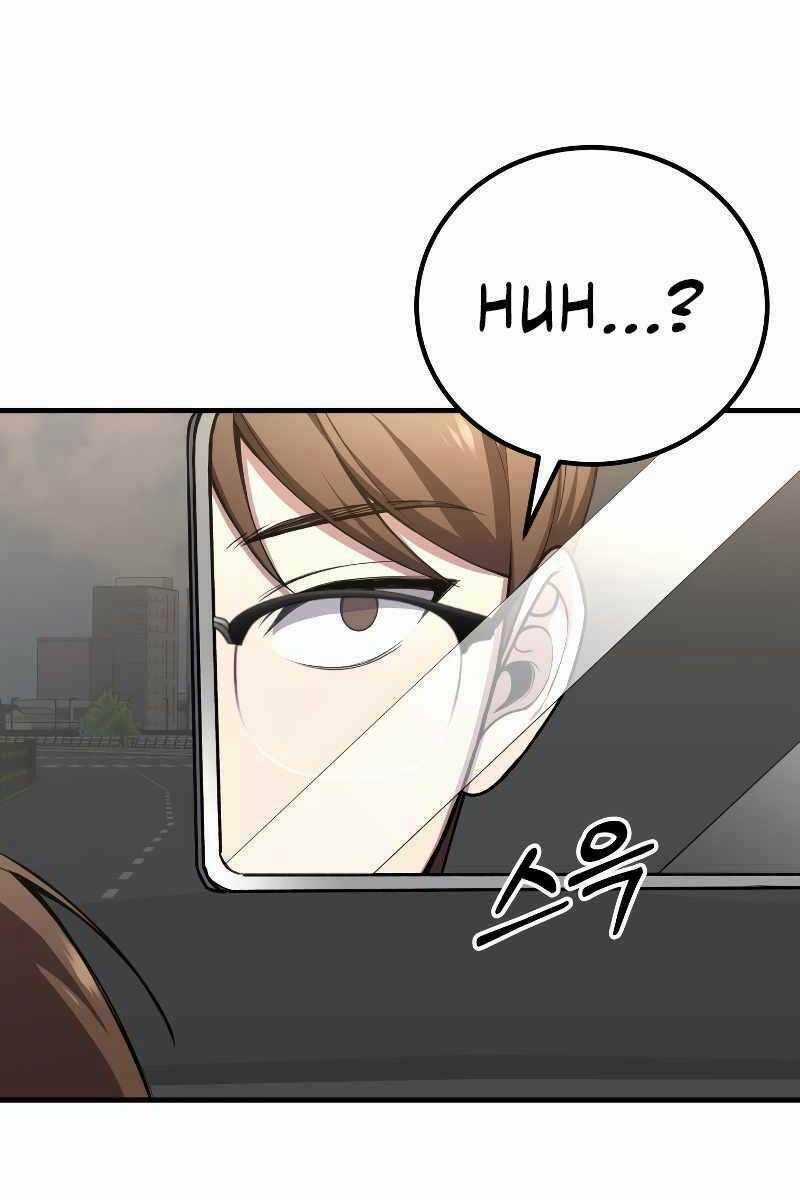 Độc Cô Dược Sư - Chapter 27 - Trang 5