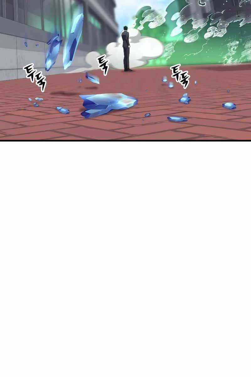 Độc Cô Dược Sư - Chapter 27 - Trang 44