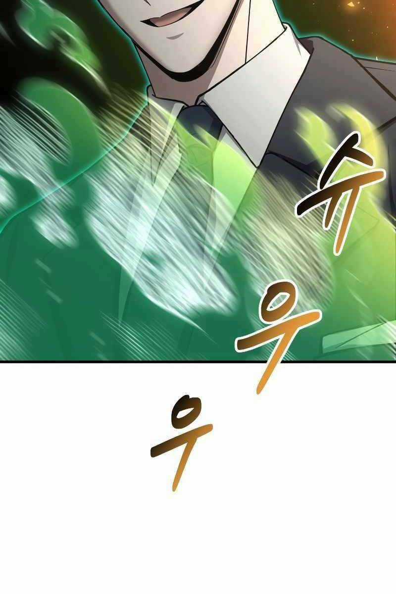 Độc Cô Dược Sư - Chapter 27 - Trang 46