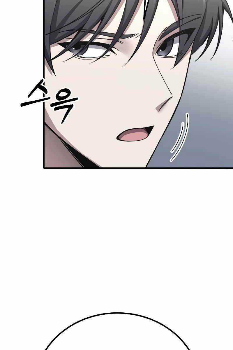 Độc Cô Dược Sư - Chapter 27 - Trang 68