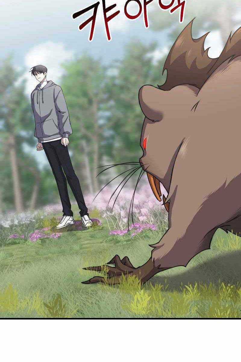 Độc Cô Dược Sư - Chapter 28 - Trang 16